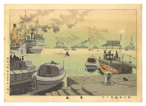 Asano Takeji / New Views of Osaka / Chikko Harbor