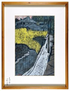 小野忠重「長崎の坂 南山手」