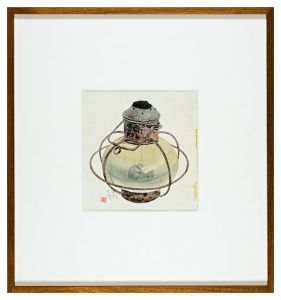 Anno Mitsumasa / Lamp