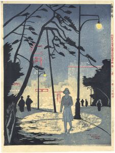 小泉癸巳男「昭和東京風景版画百図絵頒布画　第十七景 上野公園・山下」