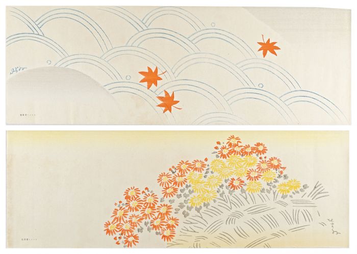 Sugiura Hisui “Calpis Letter Paper”