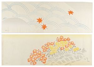 Sugiura Hisui / Calpis Letter Paper