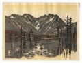 New One Hundred Views of Japan......