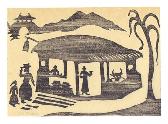 Taninaka Yasunori “Korea”