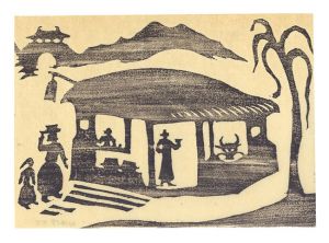 Taninaka Yasunori / Korea