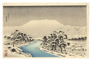 橋口五葉「雪の伊吹山」