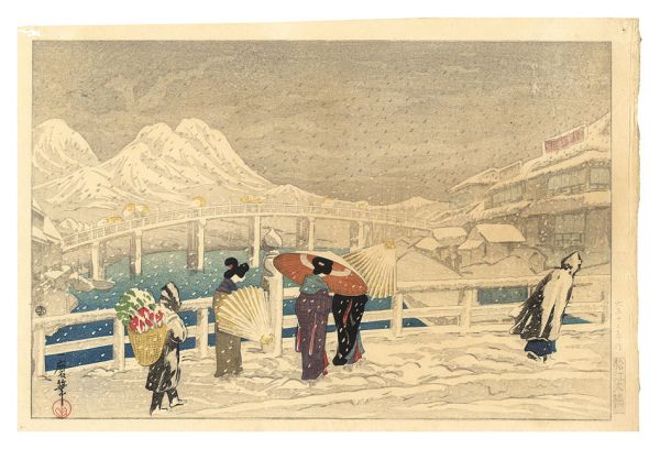 Oda Kazuma “Matsue Bridge”