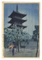 Pagoda in Rain at Dusk (Yanaka......