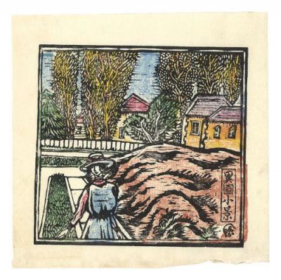 Kawakami Sumio “Scenery of a Foreign Land”