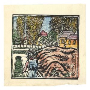 Kawakami Sumio / Scenery of a Foreign Land
