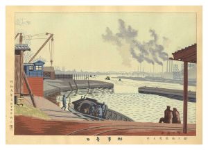 Asano Takeji / New Views of Osaka / Cloudy Day at Miyakojima