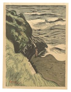 山本鼎「水浴」