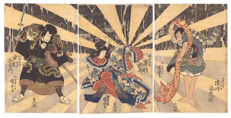国芳「男達楓錦画」