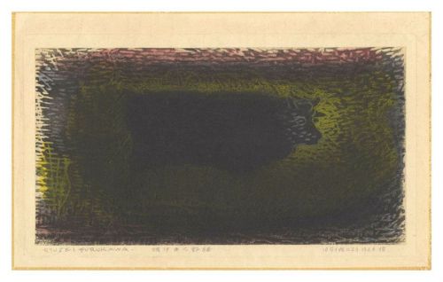 Furukawa Ryusei “Dawn Breaks on the Road”