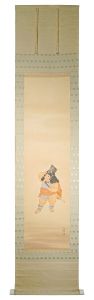 Ito Hikozo / Kintaro