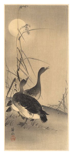 Ito Sozan “Geese and Full Moon (tentative title)”