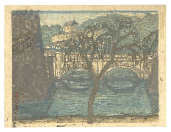 Onchi Koshiro “New One Hundred Views of Tokyo / Double Bridge, Early Spring”