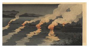 Ohara Koson(Shoson) / Cormorant Fishing (tentative title)