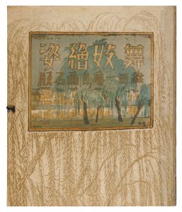 Oda Kazuma / Original lithographs: Maiko