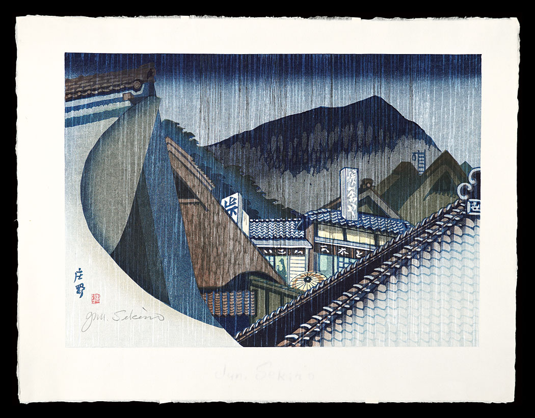Sekino Junichiro “The Fifty-Three Stations of the Tokaido / Shono”