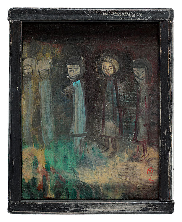 Tabata Asako “People in line”