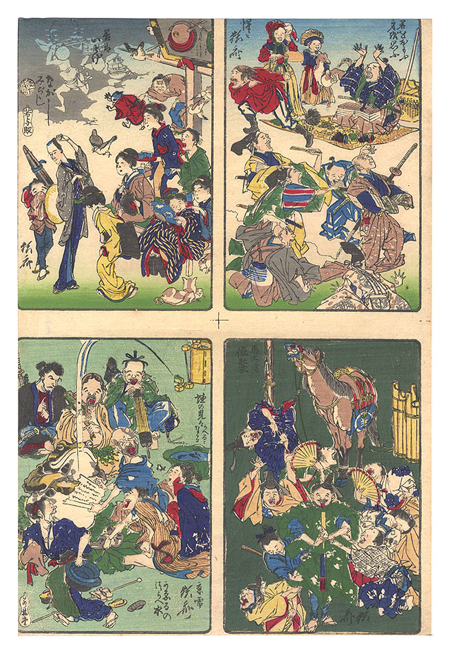 Kyosai “One Hundred Pictures by Kyosai”
