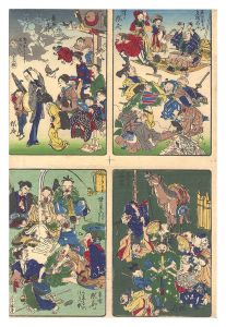 Kyosai / One Hundred Pictures by Kyosai [狂斎百図]