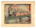 Famous Places of Tokyo, Past a......