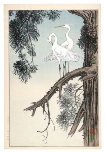 Ono Shigeyuki / Egrets on the Branch (tentative title)