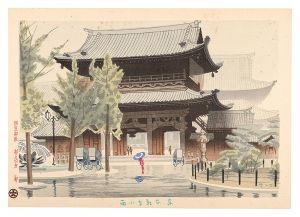 Asano Takeji / Drizzle at Higashi Hongan-ji Temple