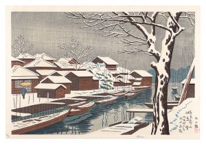 Asano Takeji / Famous Places in Tokyo / Tsukudajima in Snow