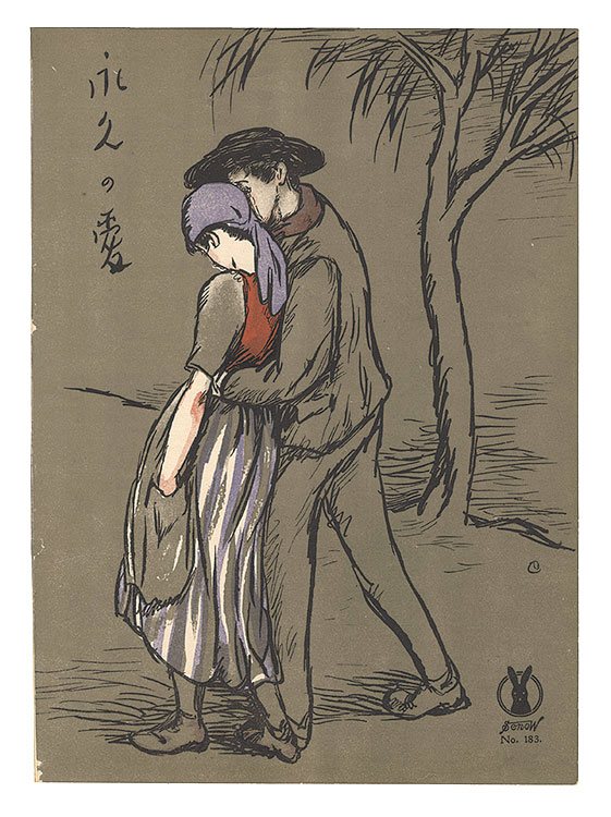 Takehisa Yumeji “Forever Love”