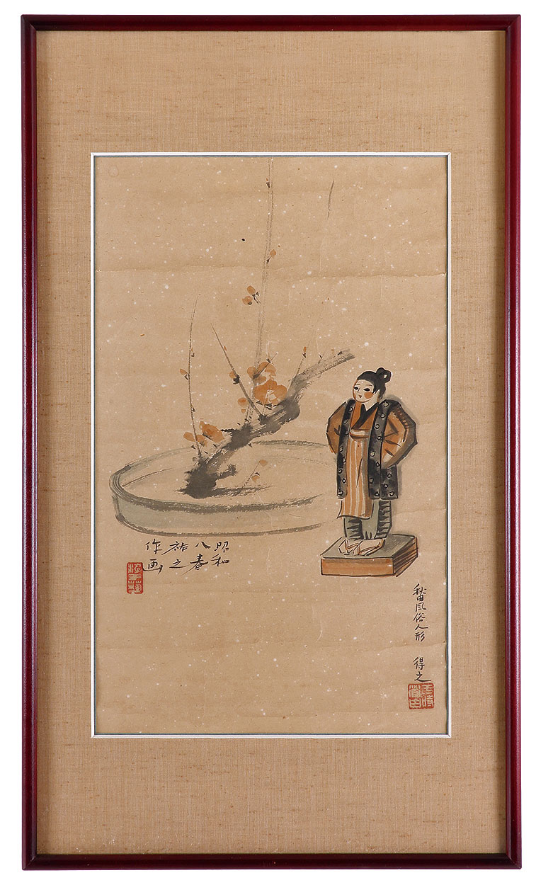 Katsuhira Tokushi “Folk Doll in Akita”