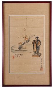 Katsuhira Tokushi / Folk Doll in Akita