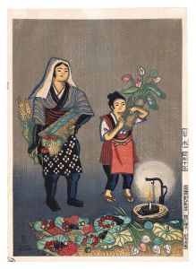 Katsuhira Tokushi / Ten Local Scenes of Akita / Flower Market