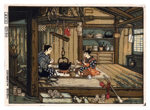 Katsuhira Tokushi / Ten Local Scenes from Akita / Irori