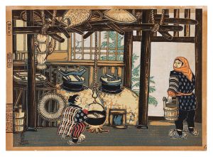 Katsuhira Tokushi / Ten Local Scenes from Akita / Oven