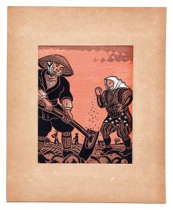 Katsuhira Tokushi / Farmers' Customs of the Twelve Months / Planting (April)