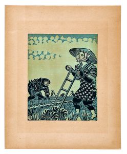 Katsuhira Tokushi / Farmers' Customs of the Twelve Months / Weeding (June)
