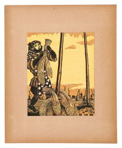 Katsuhira Tokushi / Farmers' Customs of the Twelve Months / Drying (October)