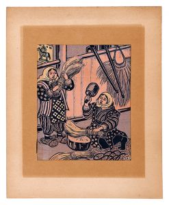 Katsuhira Tokushi / Farmers' Customs of the Twelve Months / Warauchi (January)