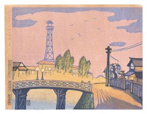 View of Akita / Evening at the Hodono Bridge