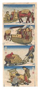 Katsuhira Tokushi / Four Scenes from the series Five Scenes with Sleds