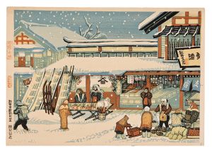 Katsuhira Tokushi / Market in the Snow Country