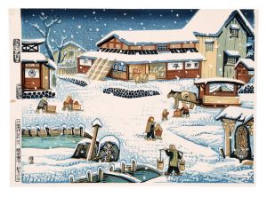Katsuhira Tokushi / Village in the Snow Country
