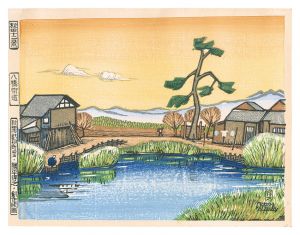 Twelve Views of Akita / Yabase Road