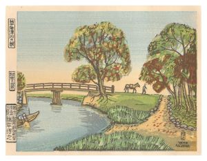 Twelve Views of Akita / Autumn at the Kusozu River