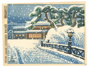 Twelve Views of Akita / Icchome Bridge in Snow