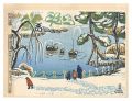 Twelve Views of Akita / Kogets......