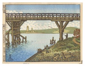 Twelve Views of Akita / Shinkawa Bridge